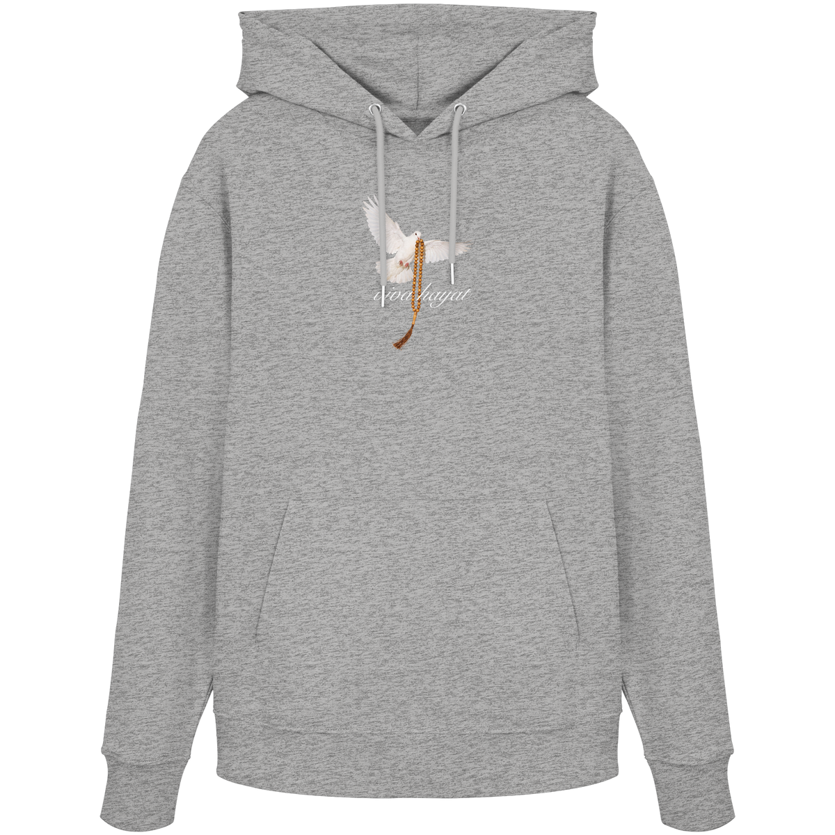 Freedom Hoodie